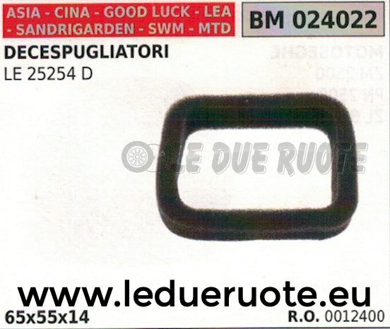 0012400 FILTRO ARIA DECESPUGLIATORE ASIA CINA IMPORTAZIONE SANDRIGARDEN 65x55x14