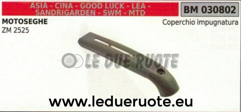 IMPUGNATURA manico SUPERIORE MOTOSEGA DA POTA CINESE ZOMAX PROGREEN 2525