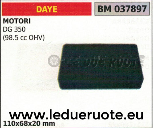 SPUGNA FILTRO ARIA MOTORE DAYE DG 350 98.5cc OHV 110x68x20