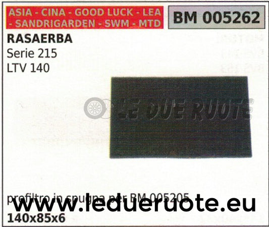 SPUGNA FILTRO ARIA RASAERBA CINESE SWM IMPORTAZIONE SANDRIGARDEN 145x90x26