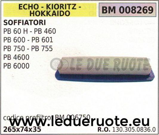 13030508360 FILTRO ARIA SOFFIATORE ECHO KIORITZ HOKKAIDO PB 60H 460 600 601 750
