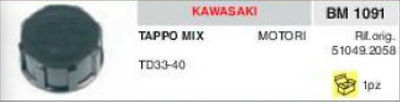 51049.2058 TAPPO serbatoio MISCELA DECESPUGLIATORE KAWASAKI TD33 TD40