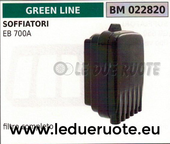 FILTRO ARIA COMPLETO SOFFIATORE GREENLINE GREENCUT EB 700A