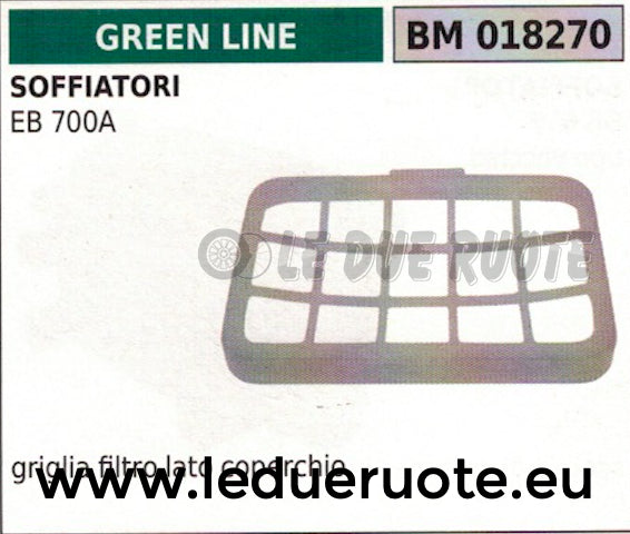 GRIGLIA LATO COPERCHIO FILTRO ARIA SOFFIATORE GREENLINE GREENCUT EB 700A