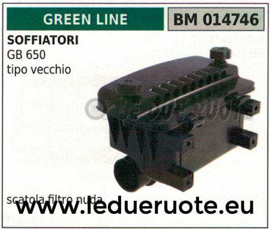 SCATOLA SUPPORTO FILTRO ARIA SOFFIATORE GREENLINE GREENCUT GB 650 VECCHIO TIPO