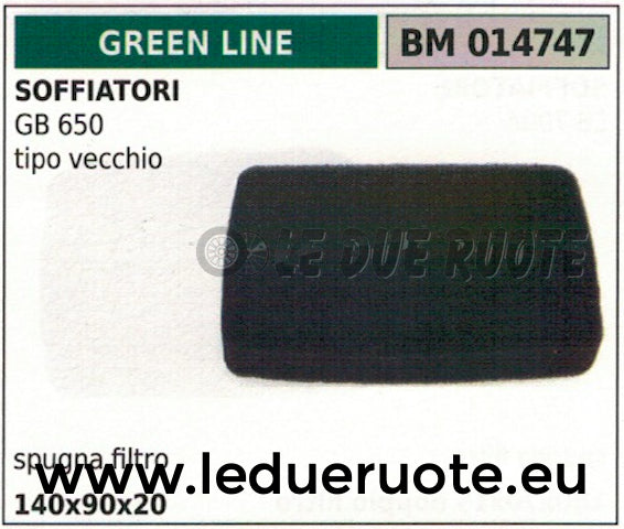 SPUGNA FILTRO ARIA SOFFIATORE GREENLINE GREENCUT GB 650 VECCHIO TIPO