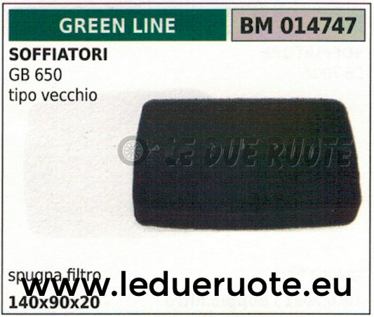 SPUGNA FILTRO ARIA SOFFIATORE GREENLINE GREENCUT GB 650 VECCHIO TIPO