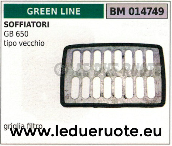 GRIGLIA INTERNA FILTRO ARIA SOFFIATORE GREENLINE GREENCUT GB 650 VECCHIO TIPO