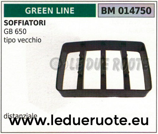 GRIGLIA DISTANZIAL FILTRO ARIA SOFFIATORE GREENLINE GREENCUT GB 650 VECCHIO TIPO