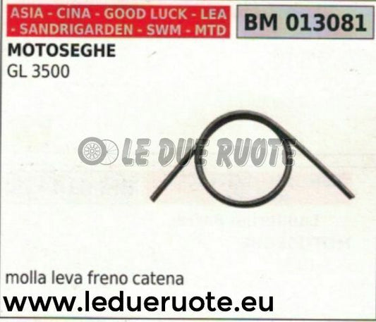 MOLLA LEVA LEVETT FRENO CATENA MOTOSEGA CINESE IMPORTAZIONE SANDRIGARDEN GL 3500