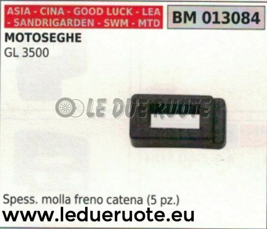 1 X SPESSORINO FRENO CATENA MOTOSEGA CINESE IMPORTAZIONE SANDRIGARDEN GL 3500