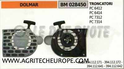394112642 CARTER AVVIAMENTO COMPLETO TRONCATRICE DOLMAR PC 6412 6414 7312 7314