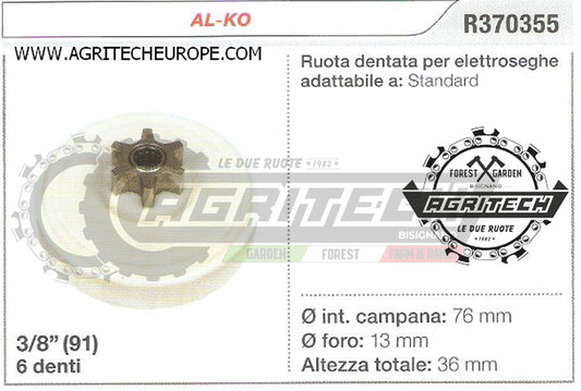 R370355 OREGON PIGNONE MOTOSEGA AL-KO  RUOTA DENTATA ELETTROSEGHE 3/8" 6 DENTI