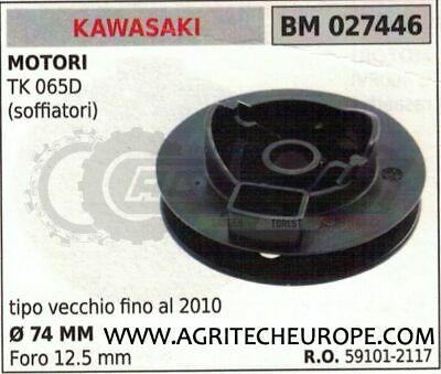 591012117 PULEGGIA AVVIAMENTO SOFFIATORE MOTORE KAWASAKI TK 065 Ø74