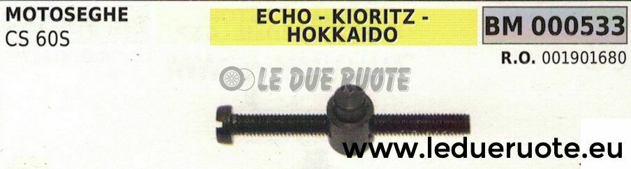 001901680 TENDICATENA tiracatena MOTOSEGA HOKKAIDO KIORITZ ECHO CS60S CS 60 S