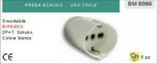PRESA SCHUKO PER PROLUNGA SMONTABILE 2P+T 16A spina corrente PROFESSIONALE