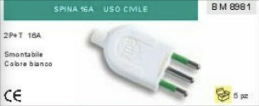 SPINA NUDA PER PROLUNGA SMONTABILE 2P + T 16A presa elettrica PROFESSIONALE