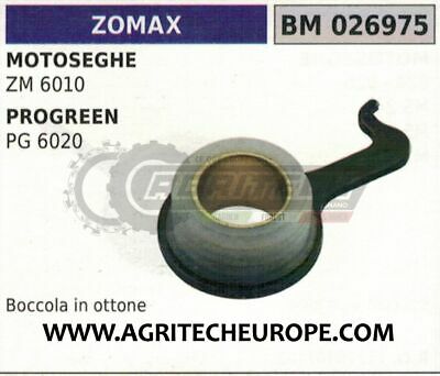 VITE SENZA FINE CHIOCCIOLA POMPA OLIO MOTOSEGA PROGREEN PG 6020 ZOMAX 6010